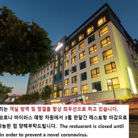 Hotel Winstory Seogwipo Ngoại thất bức ảnh